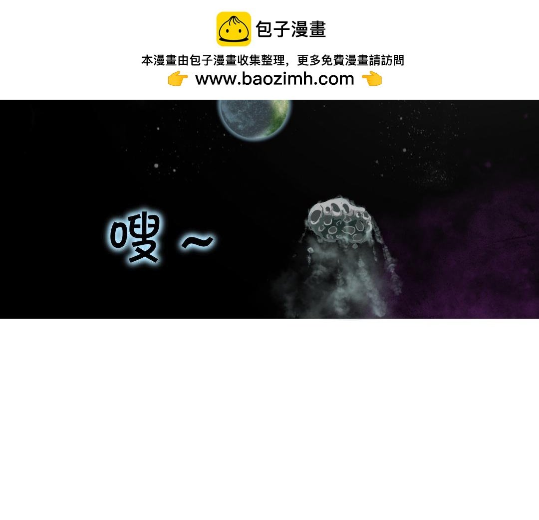 十年之咒（下）