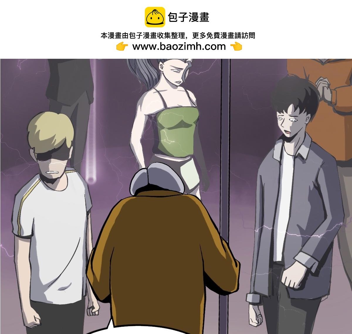 第十三集 大战将启