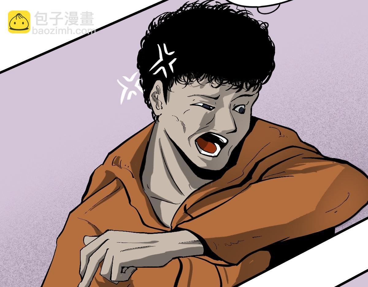 第十三集 大战将启