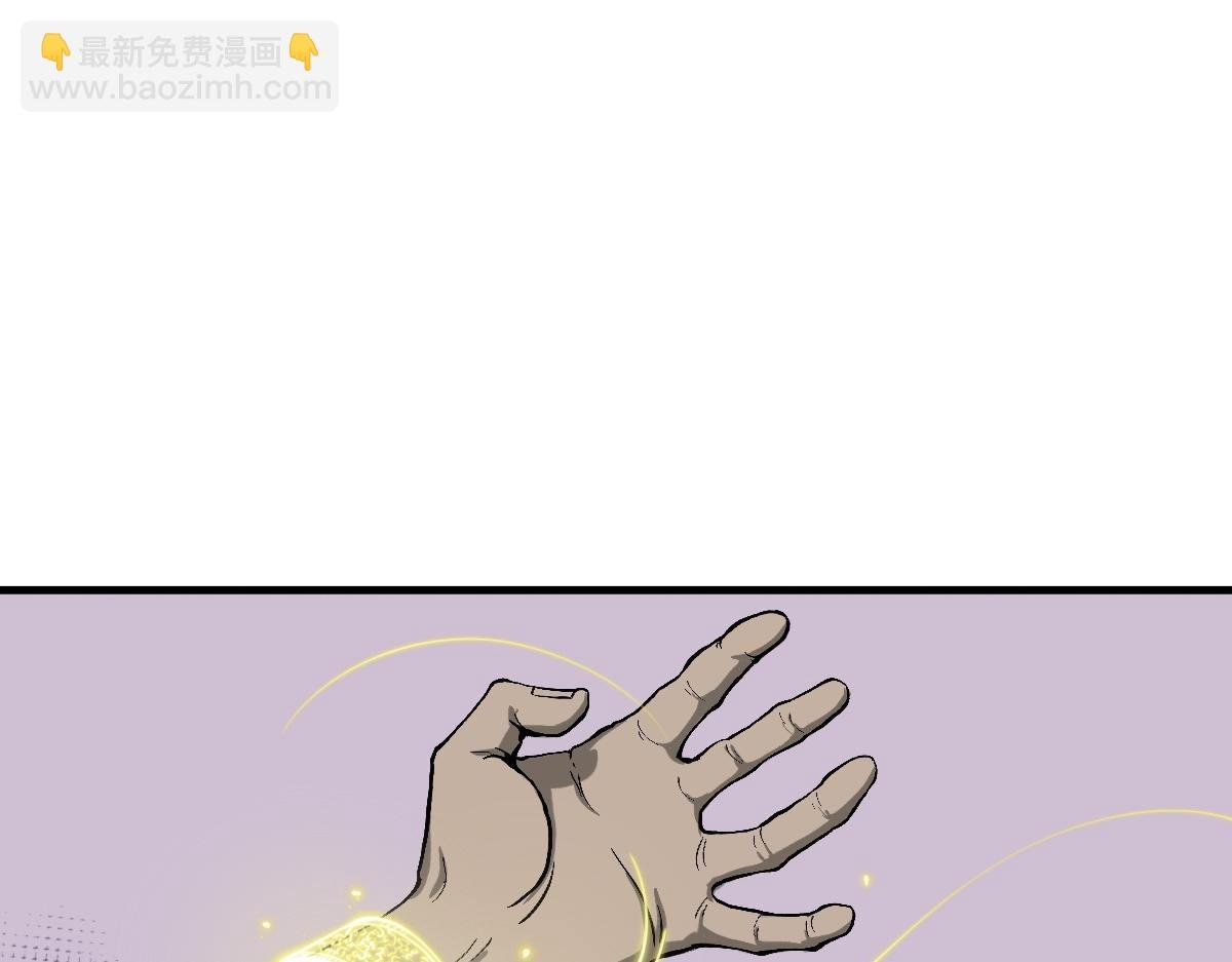 第十三集 大战将启