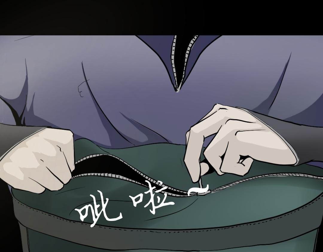第十集 诱发！B级诡异