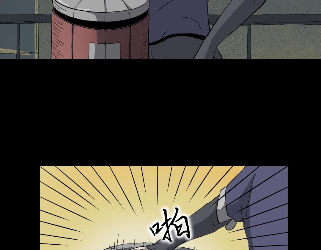 第十集 诱发！B级诡异