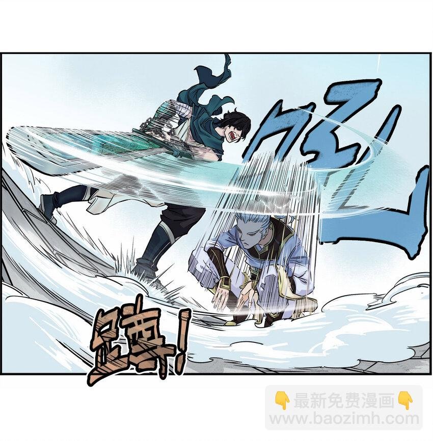 第二话 有宏图大志的企业必能招到人！