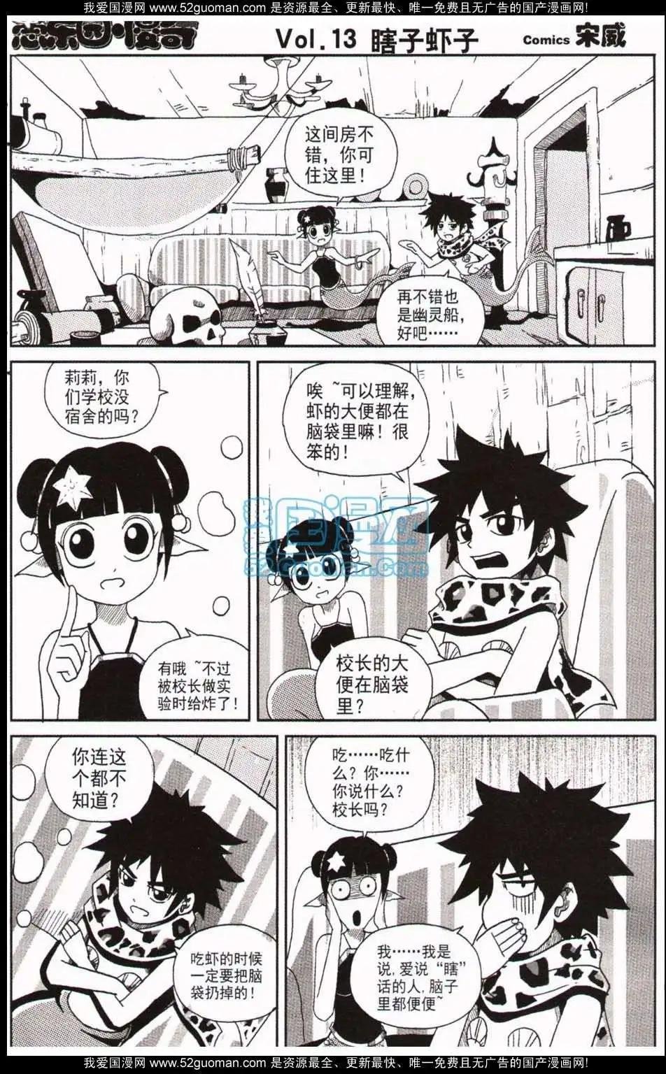 06期