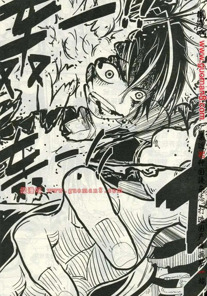 02期