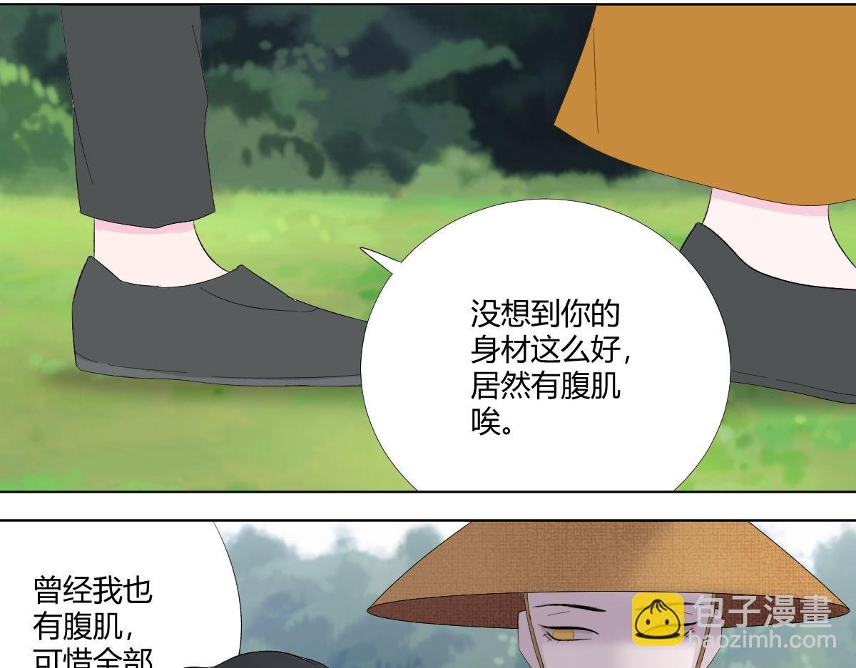 他来他诱他佛了