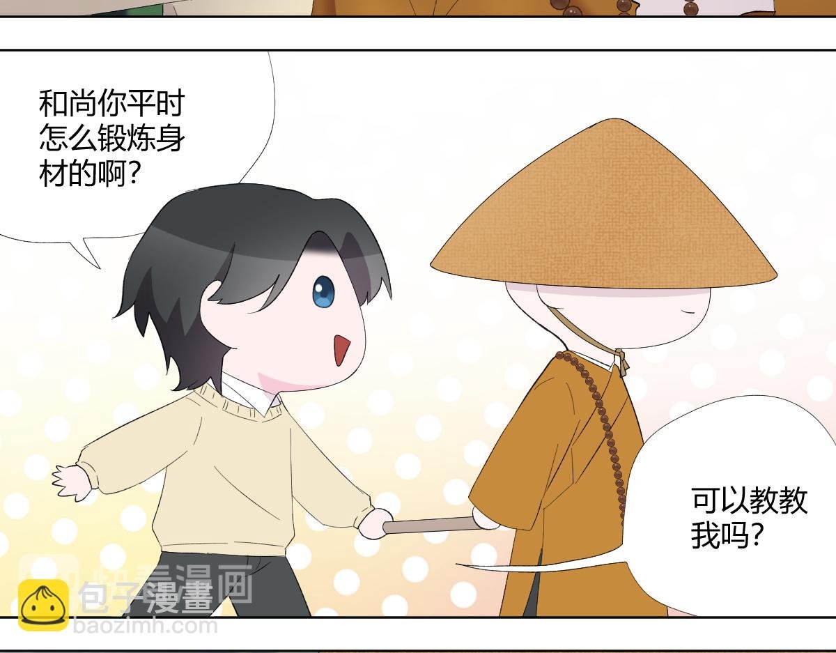 他来他诱他佛了