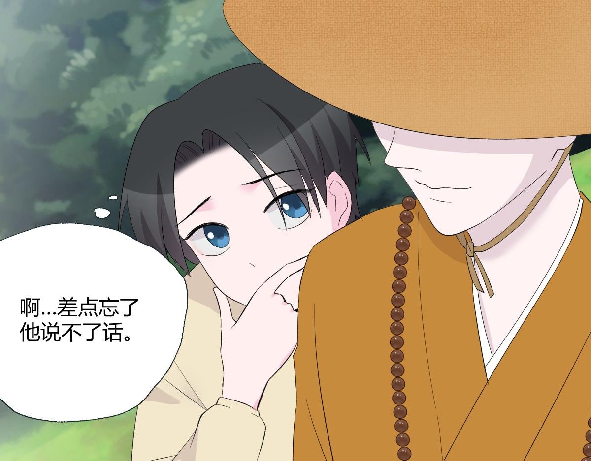 他来他诱他佛了