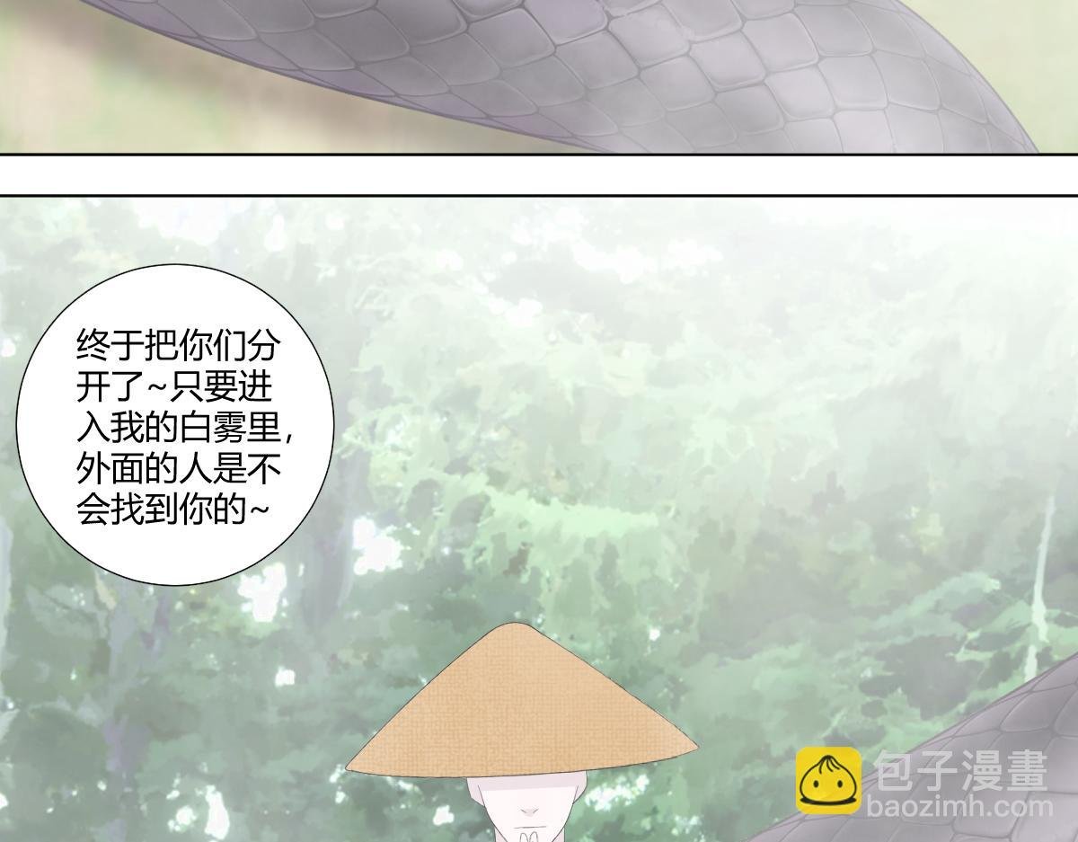 他来他诱他佛了