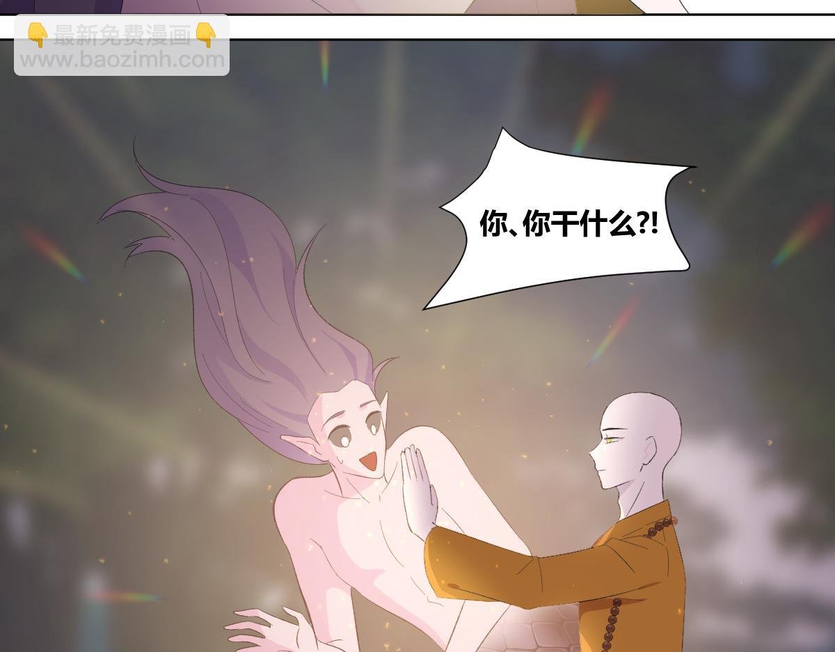他来他诱他佛了