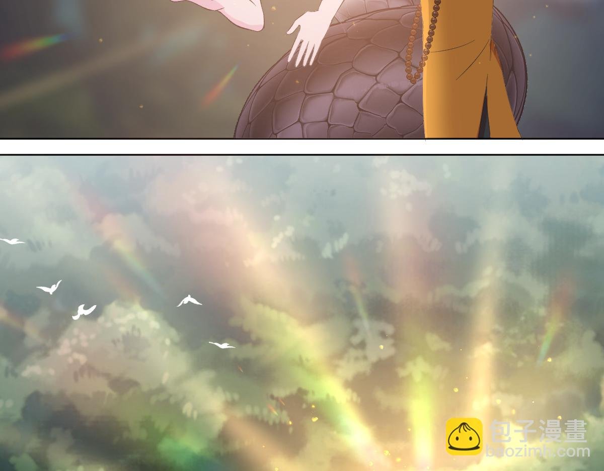 他来他诱他佛了