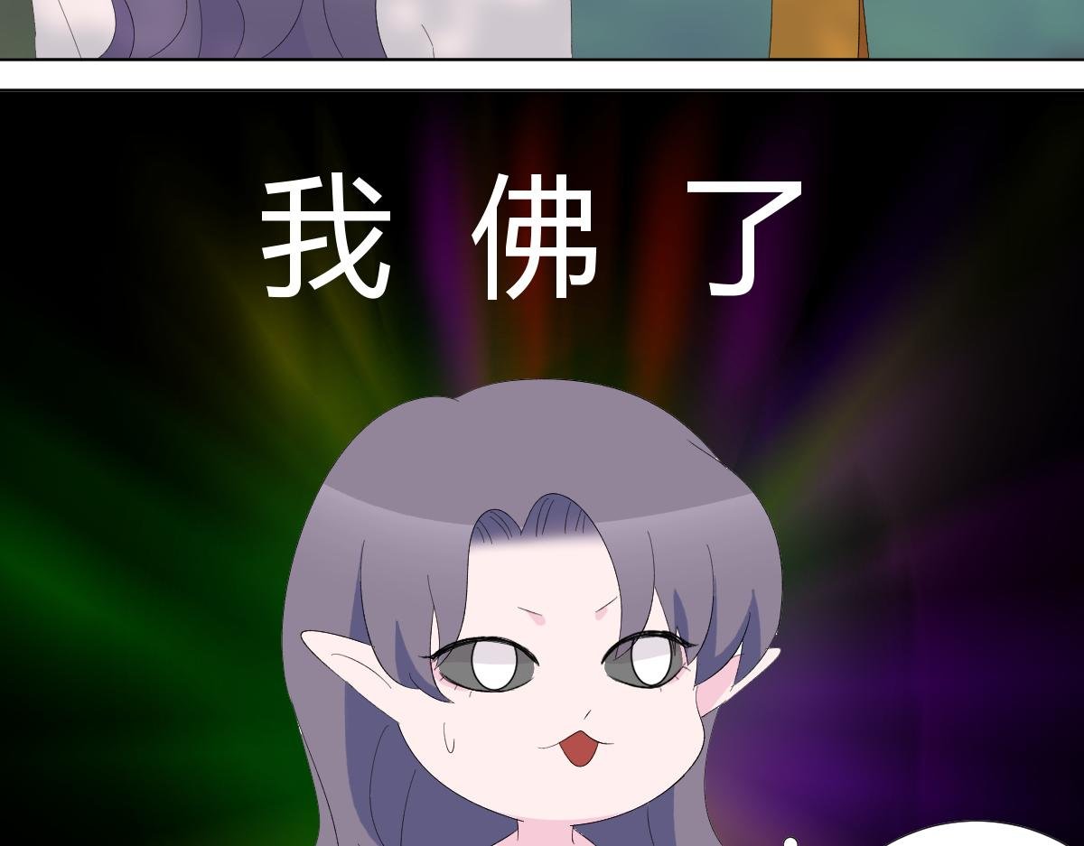 他来他诱他佛了