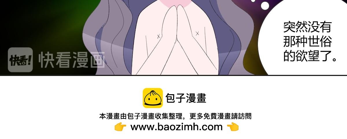他来他诱他佛了