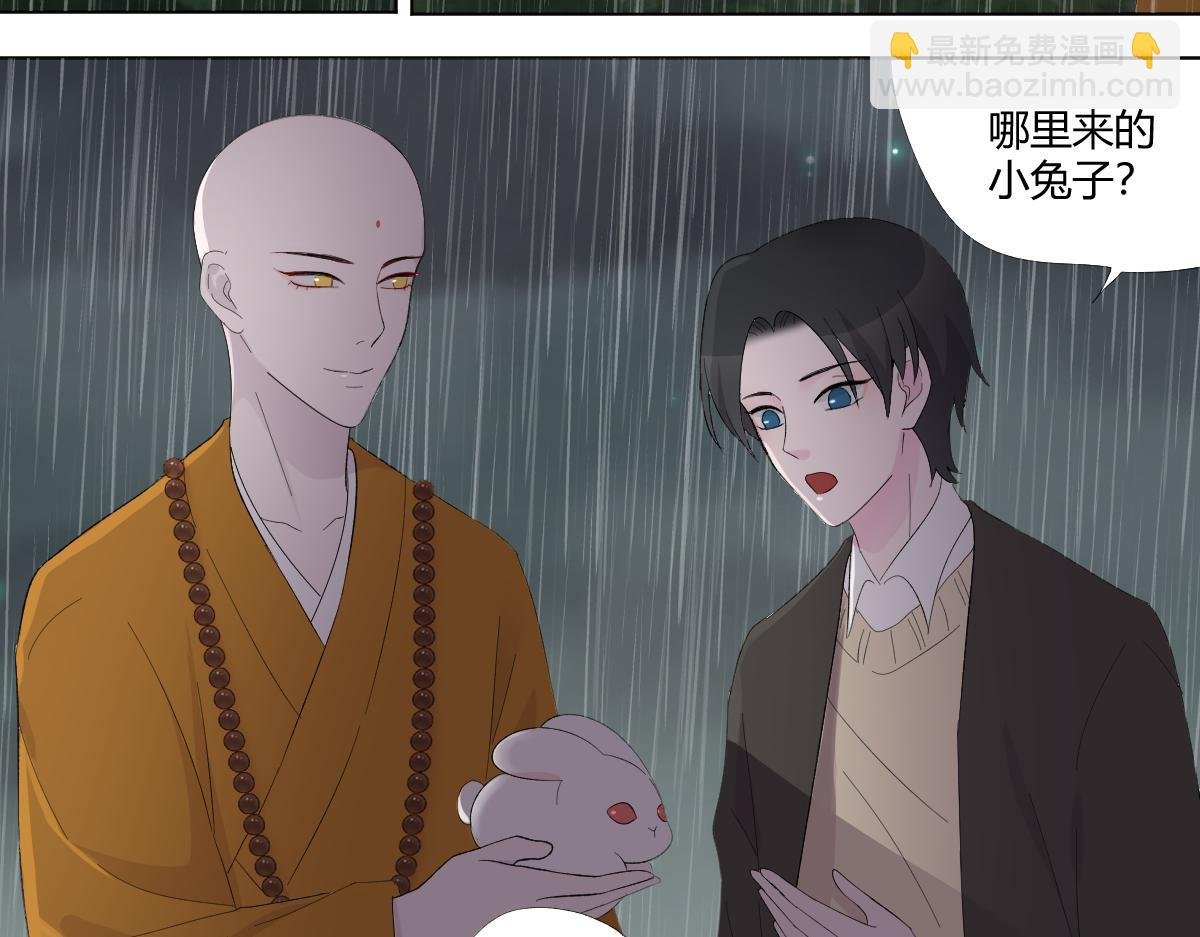 他…他…想不出标题