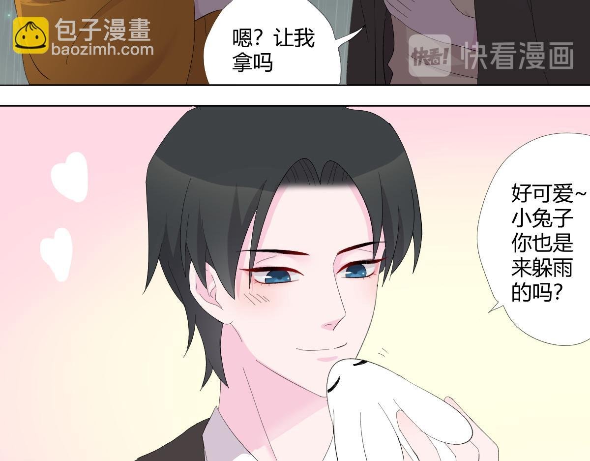 他…他…想不出标题