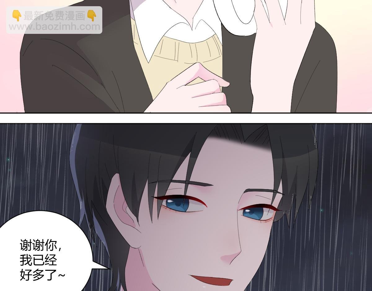 他…他…想不出标题
