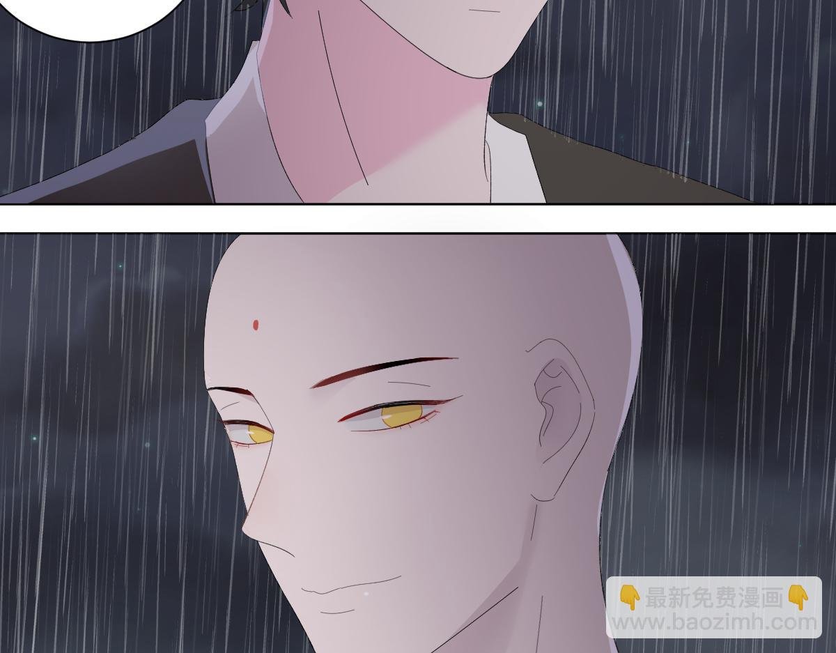 他…他…想不出标题