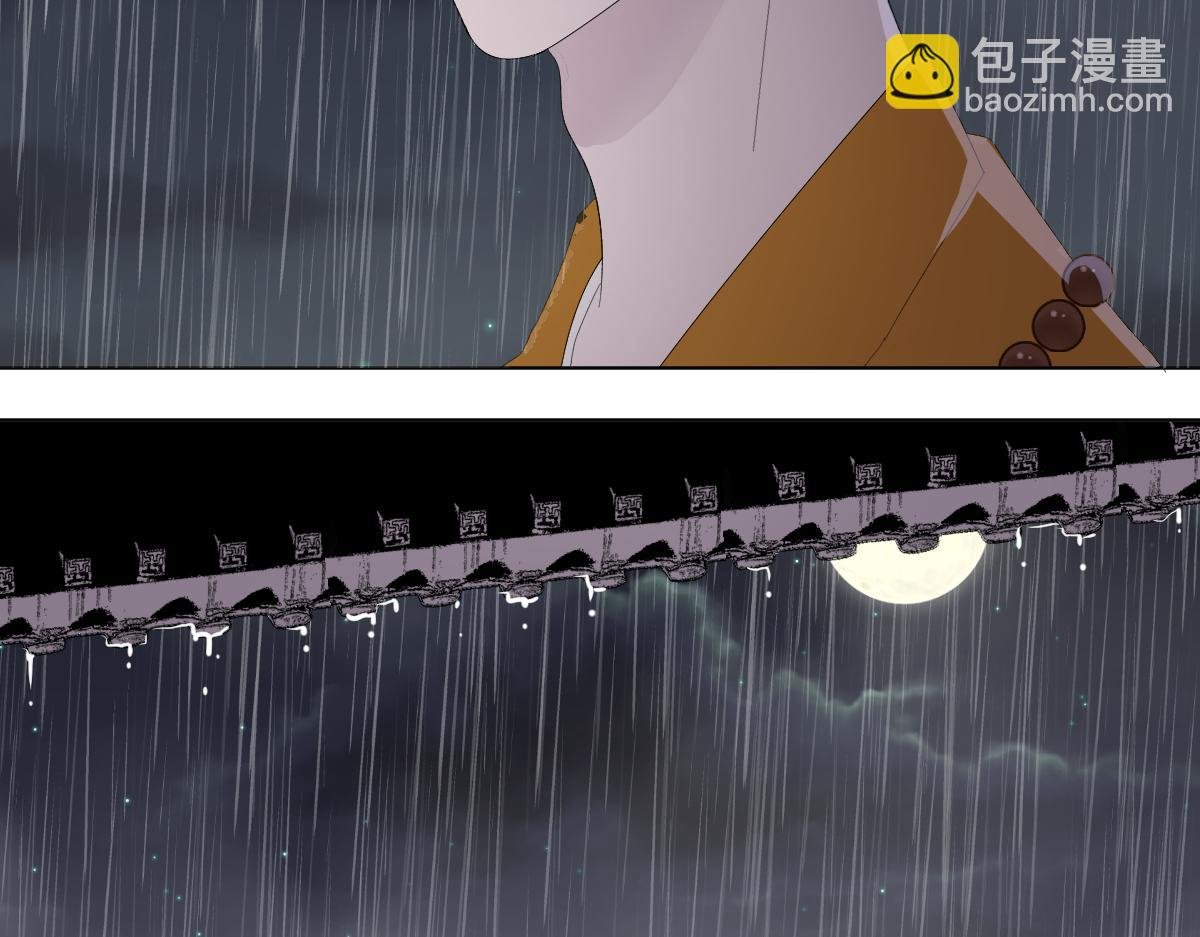 他…他…想不出标题