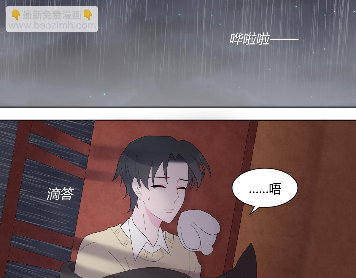 他…他…想不出标题