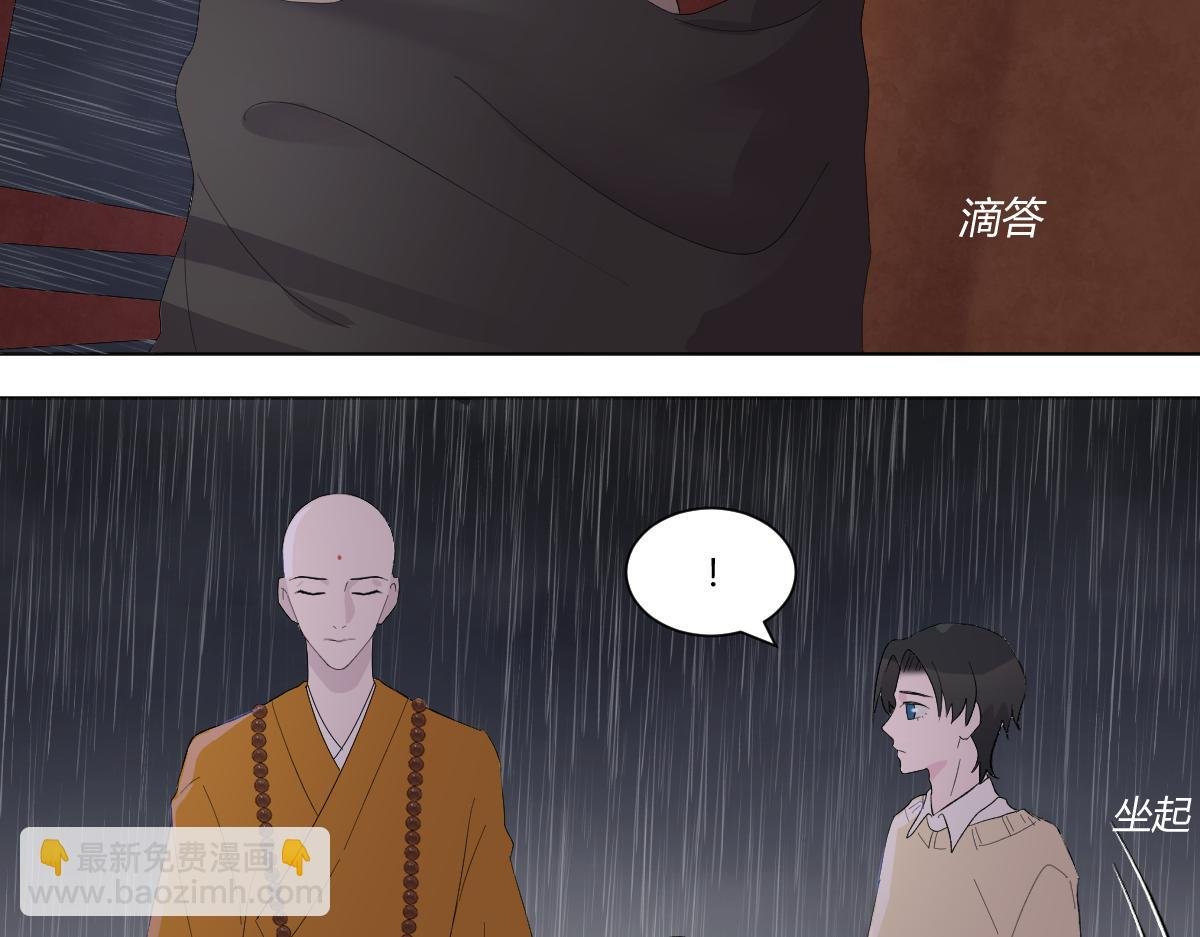 他…他…想不出标题