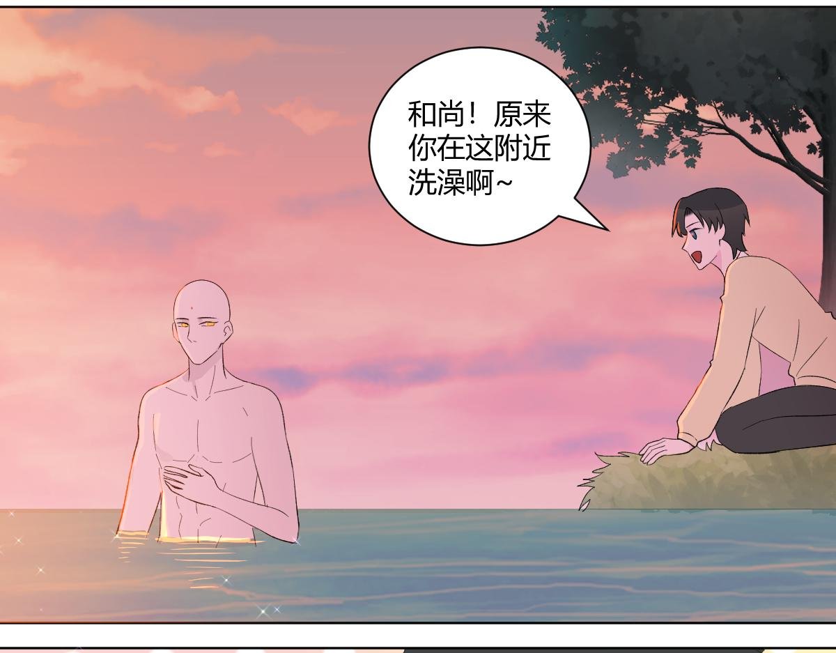 他…他…想不出标题