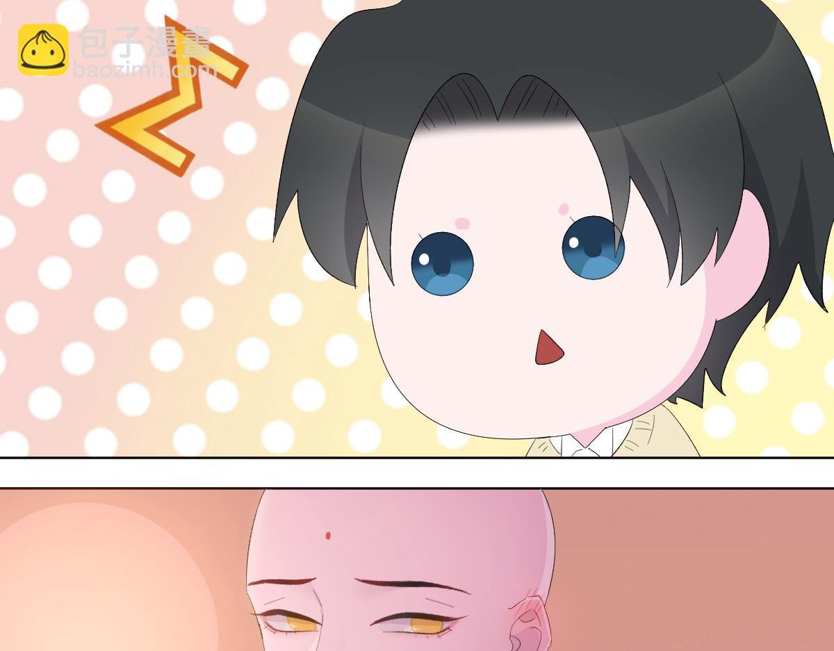 他…他…想不出标题