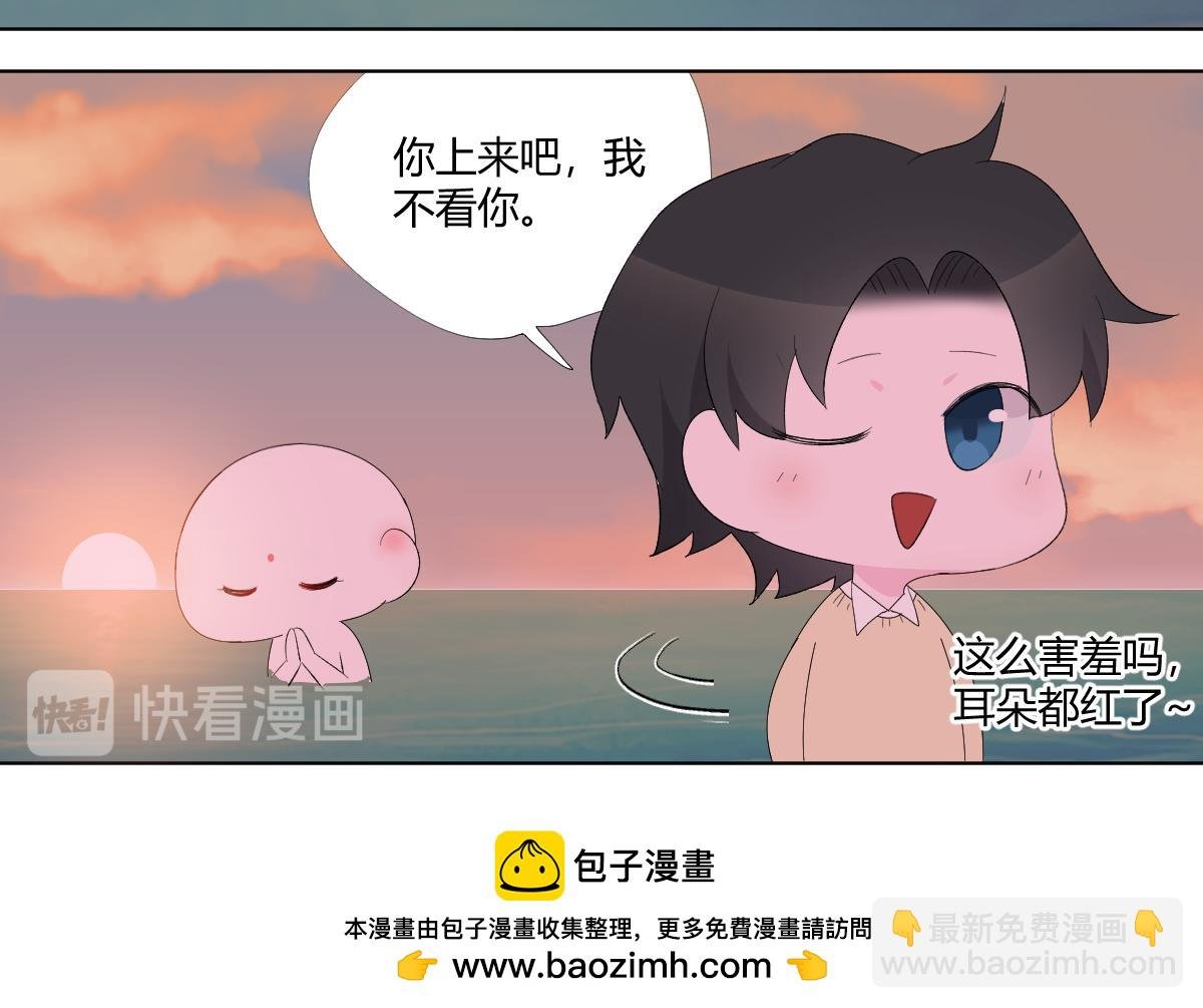 他…他…想不出标题