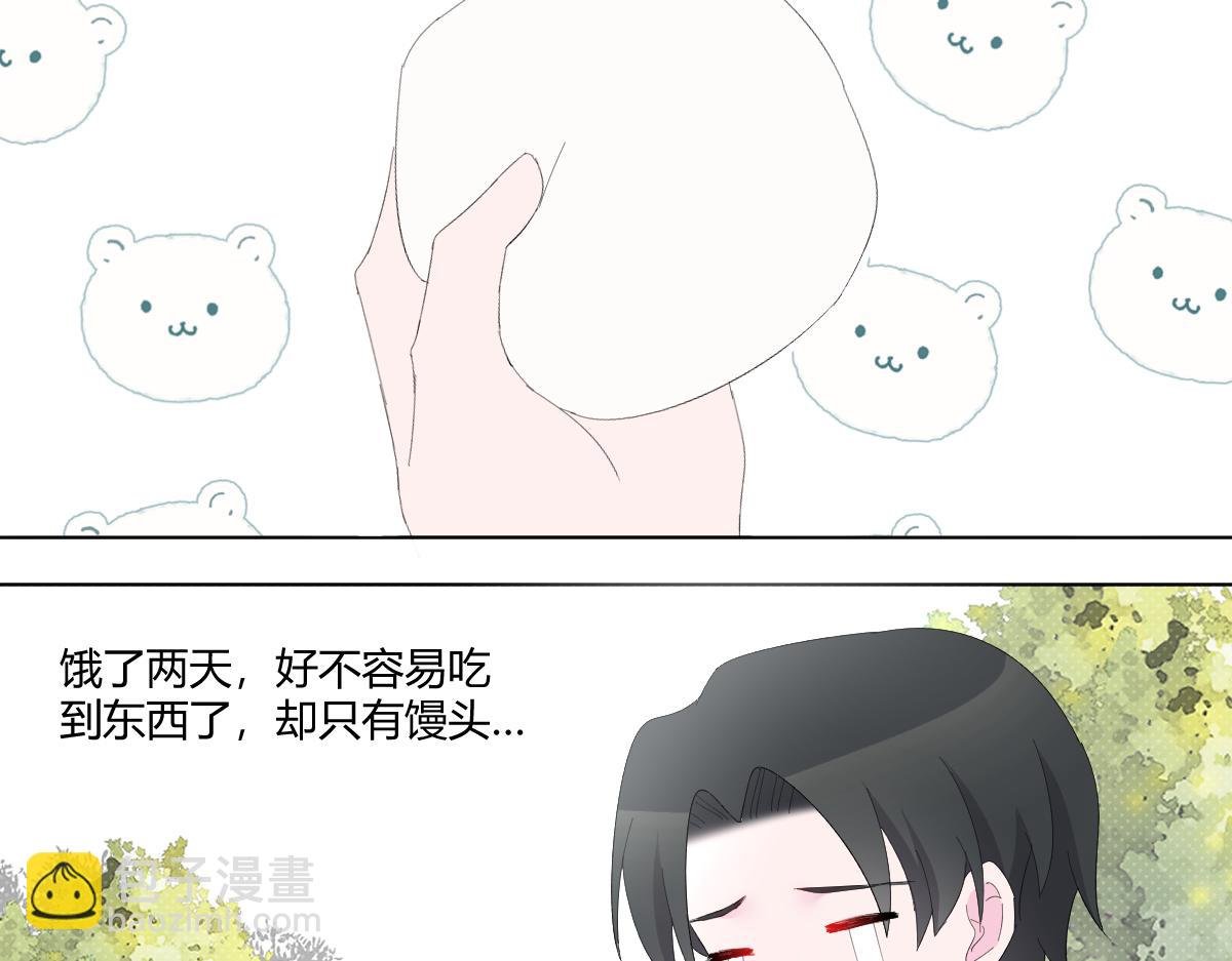 他说他听他想告诉你