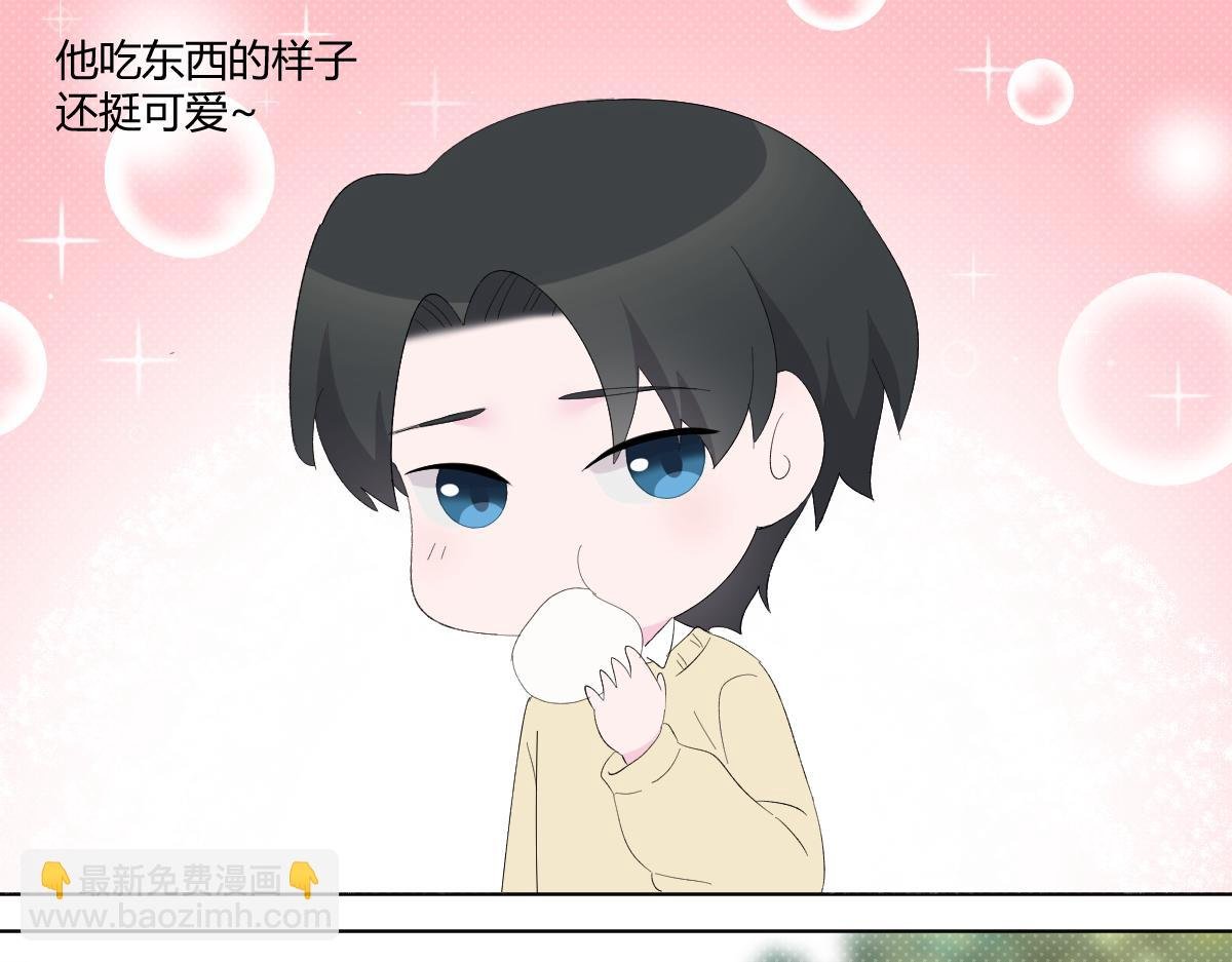 他说他听他想告诉你
