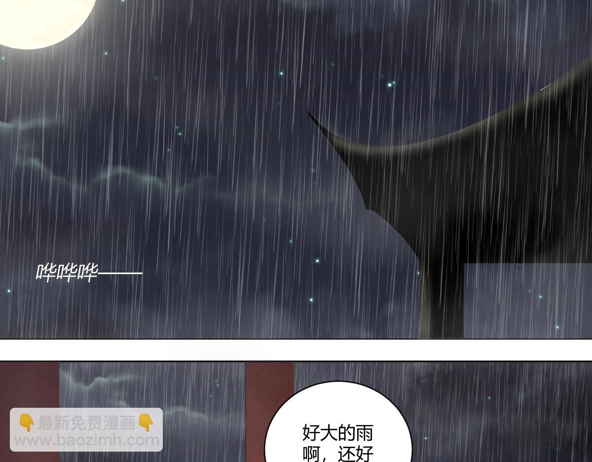 他说他听他想告诉你
