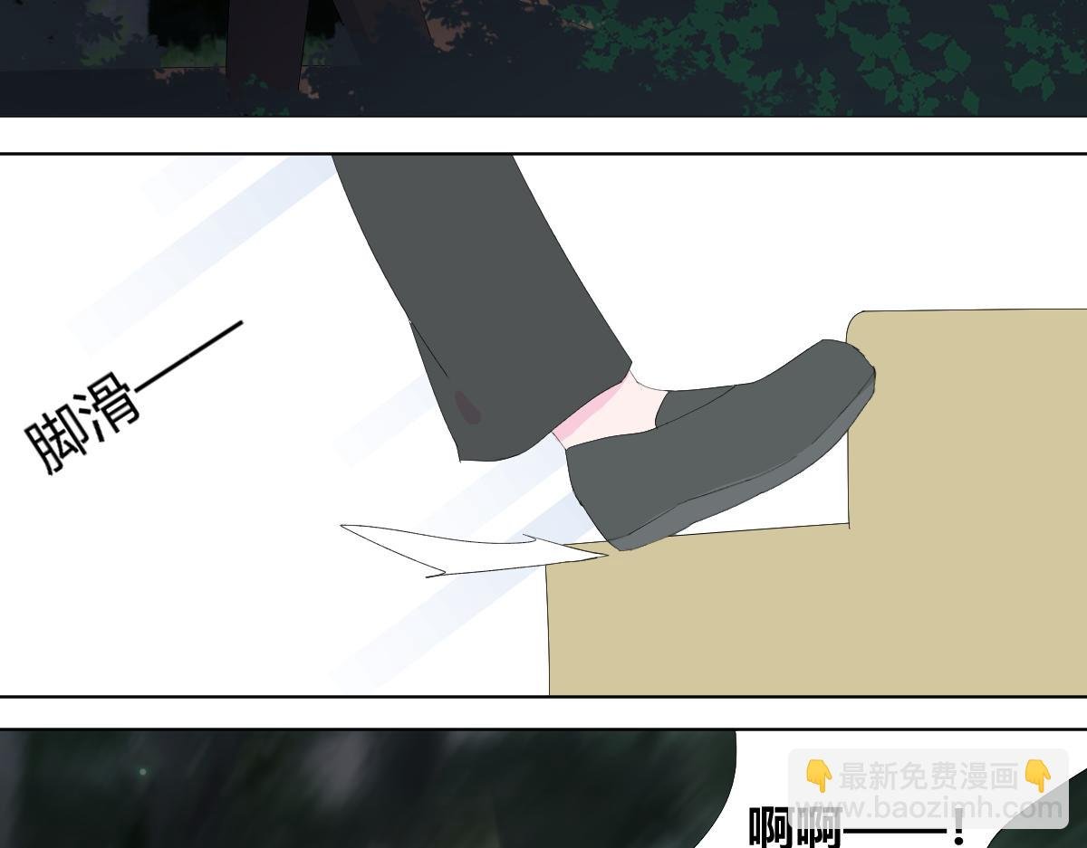 他逃它追他插翅难飞