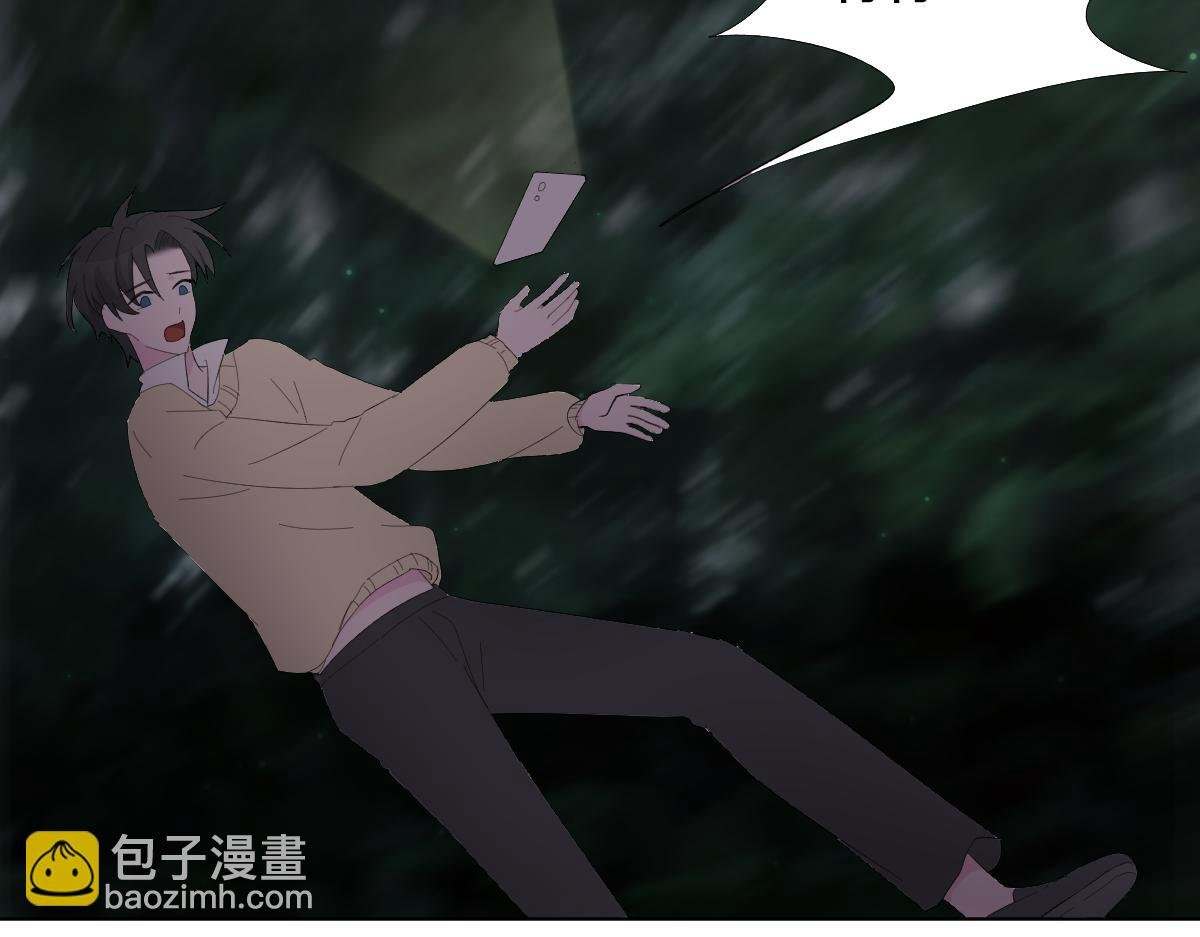 他逃它追他插翅难飞