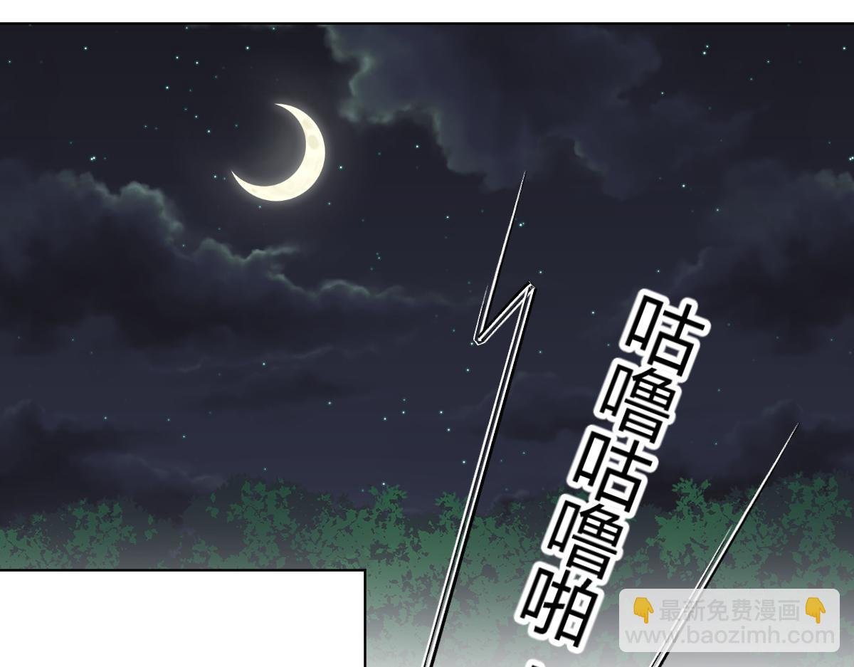 他逃它追他插翅难飞