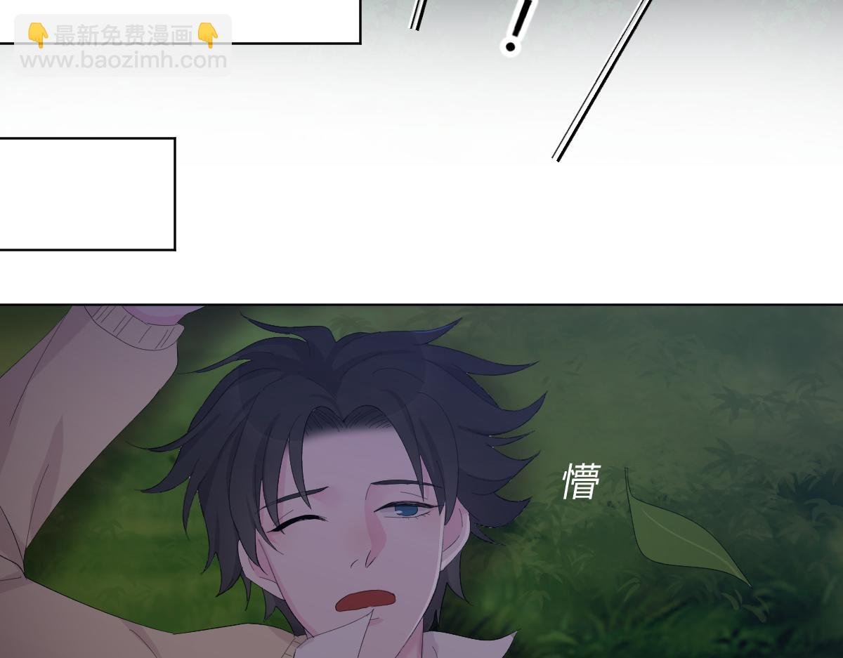 他逃它追他插翅难飞