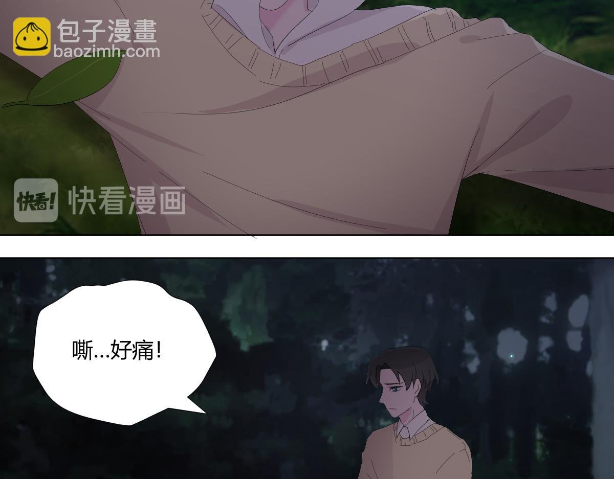 他逃它追他插翅难飞