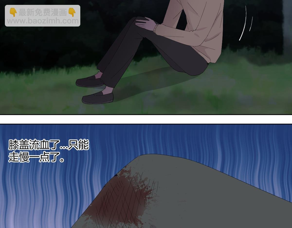 他逃它追他插翅难飞