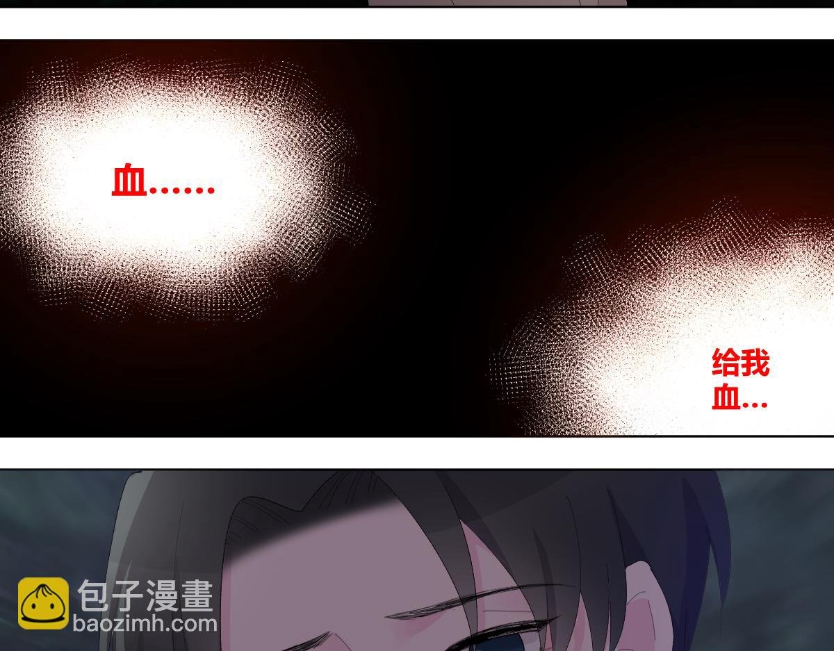 他逃它追他插翅难飞