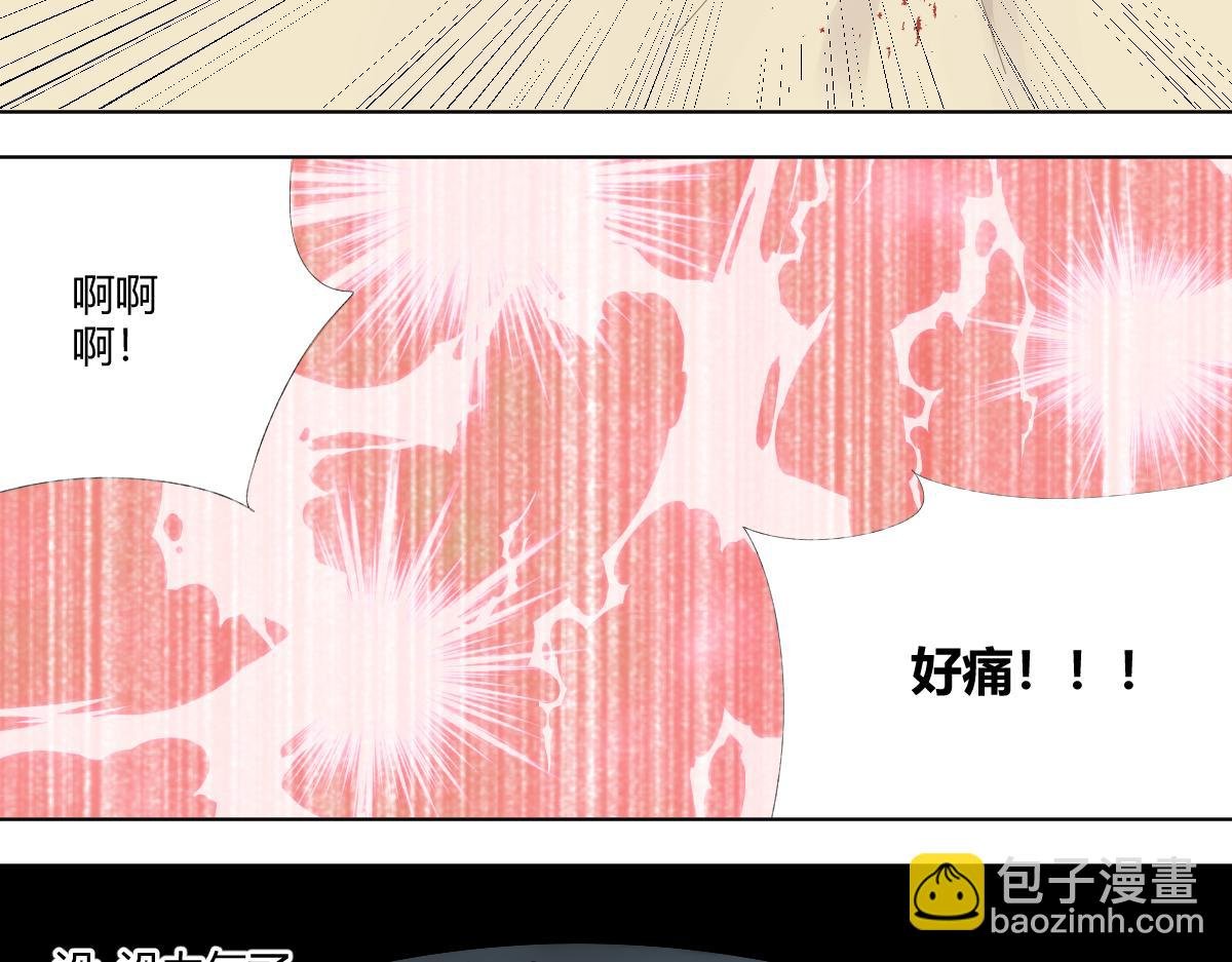 他逃它追他插翅难飞