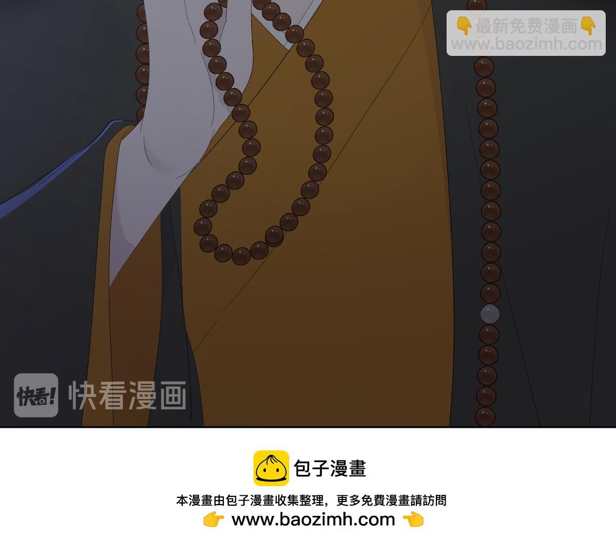他逃它追他插翅难飞
