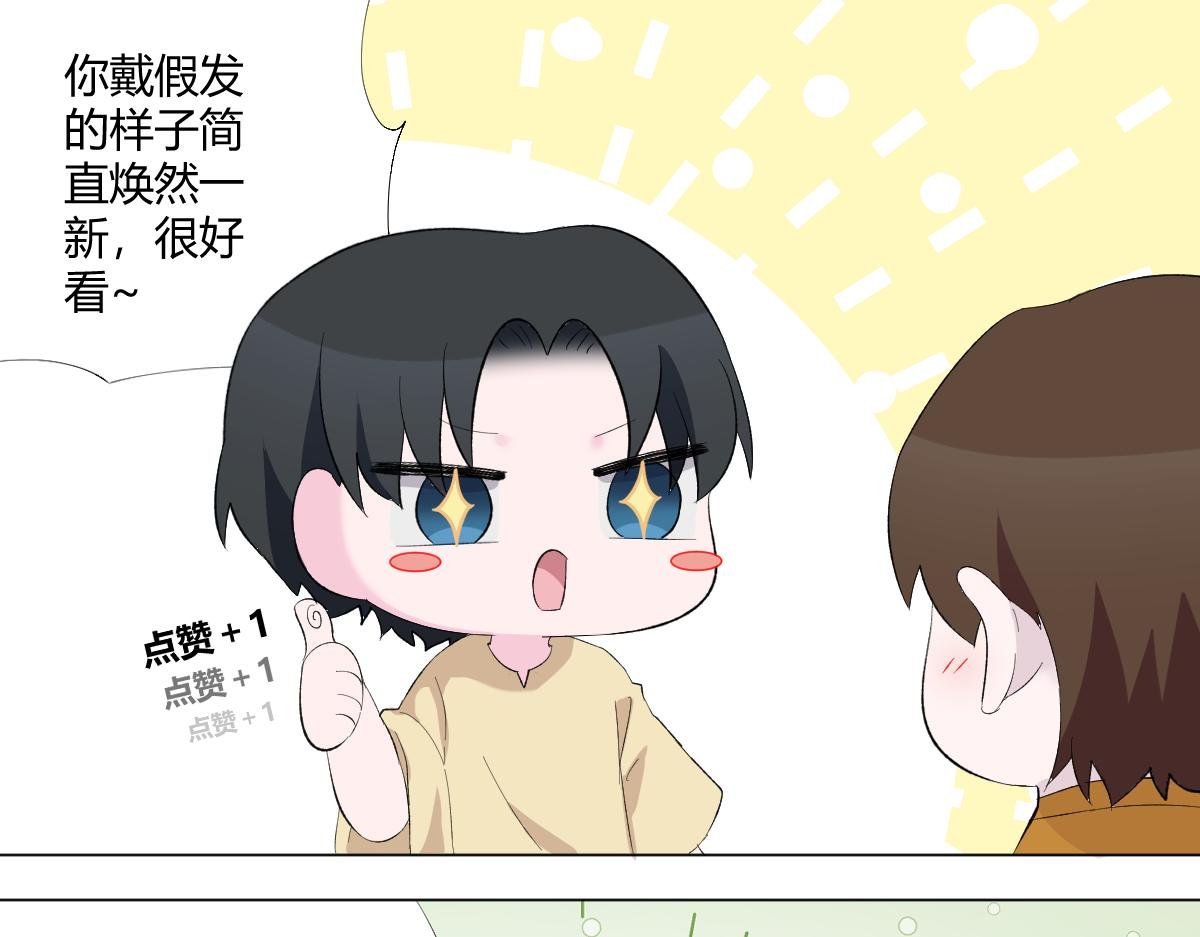 他分他散他们相识相知