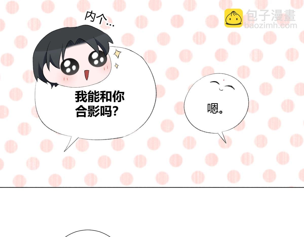 他分他散他们相识相知