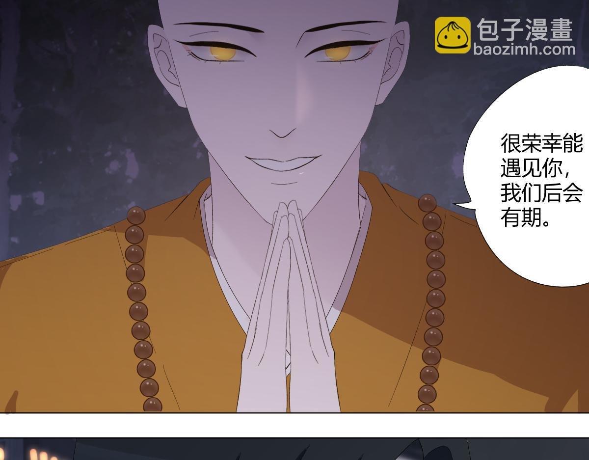 他分他散他们相识相知