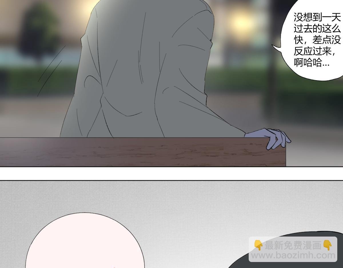 他分他散他们相识相知