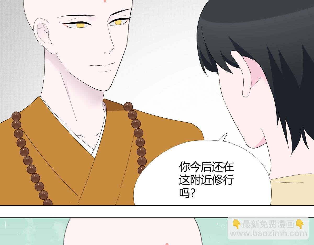 他分他散他们相识相知