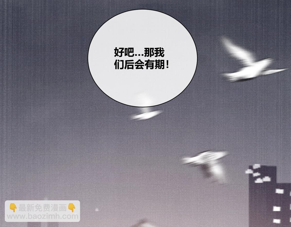 他分他散他们相识相知
