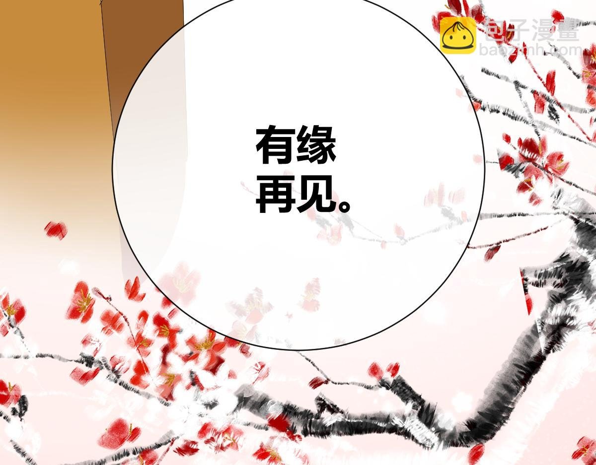 他分他散他们相识相知