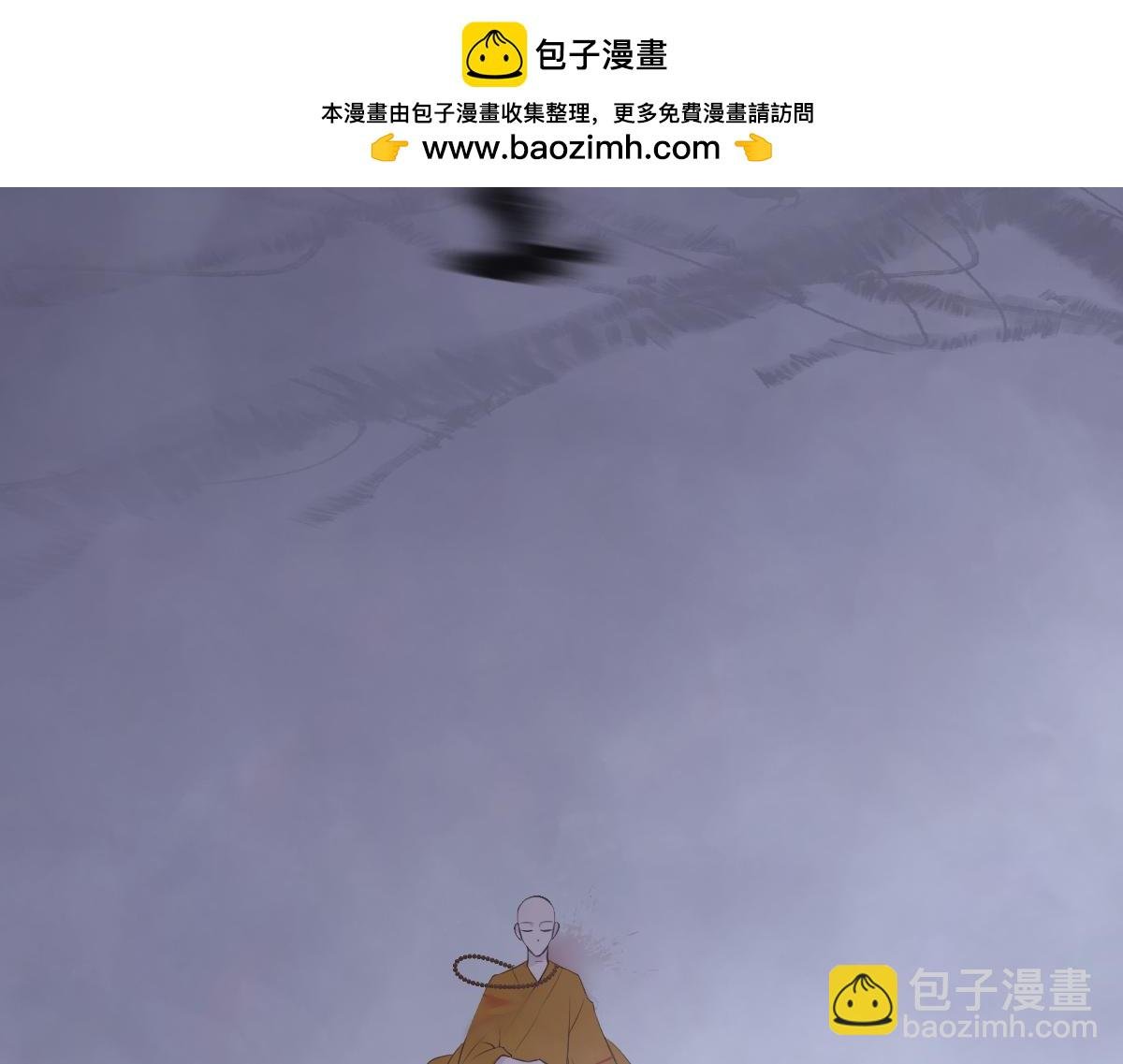 他邀他来他不敢相信