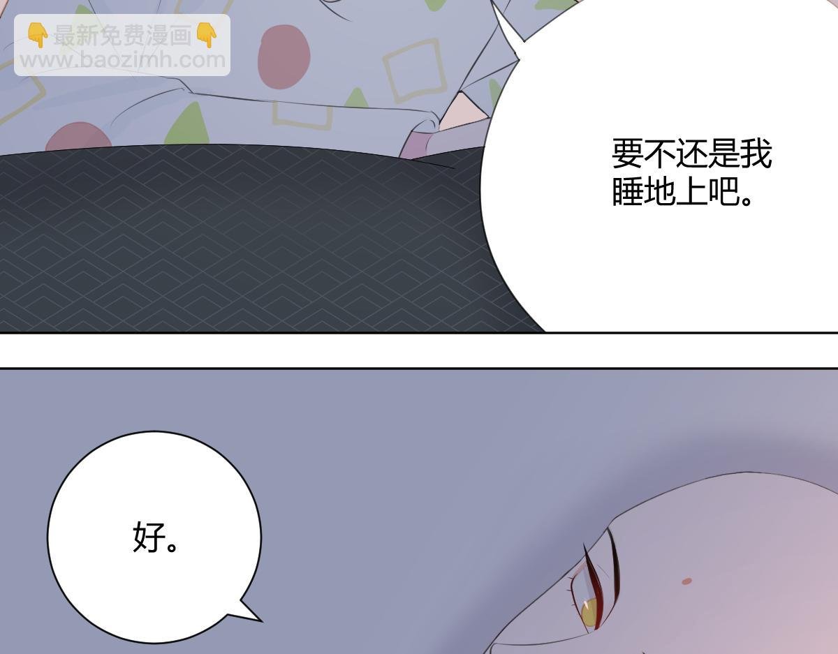 他邀他来他不敢相信