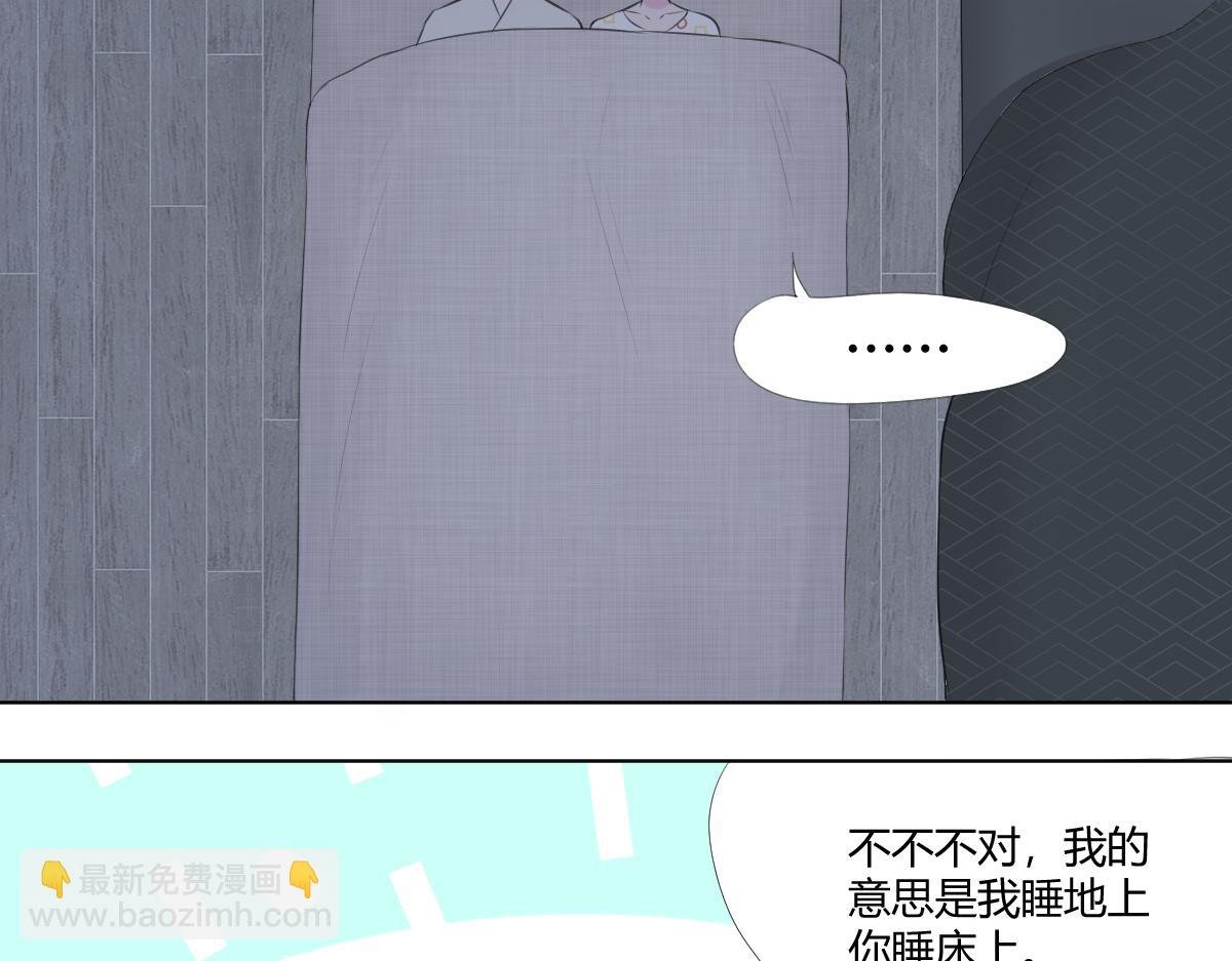 他邀他来他不敢相信