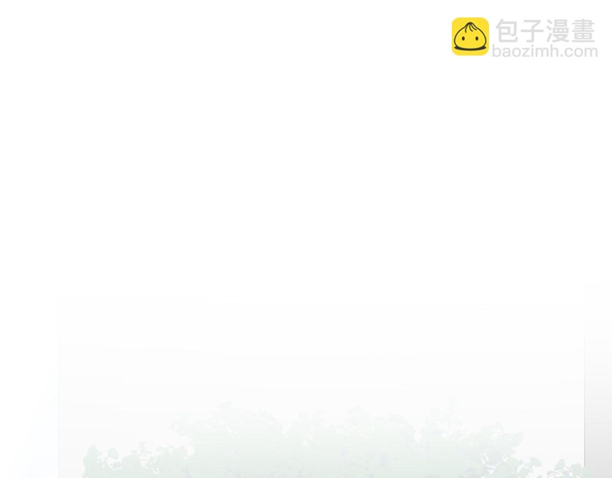 他邀他来他不敢相信